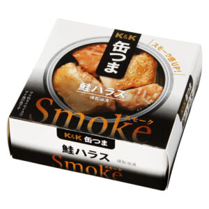 smoke 鮭ハラス